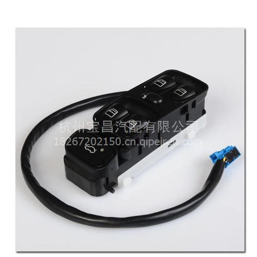 汽車玻璃配件 駕駛安全與品質的關鍵保障