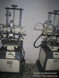 博羅縣石灣鎮(zhèn)科隆自動化機械廠 絲印機產(chǎn)品系列與自動化控制系統(tǒng)安裝服務概覽